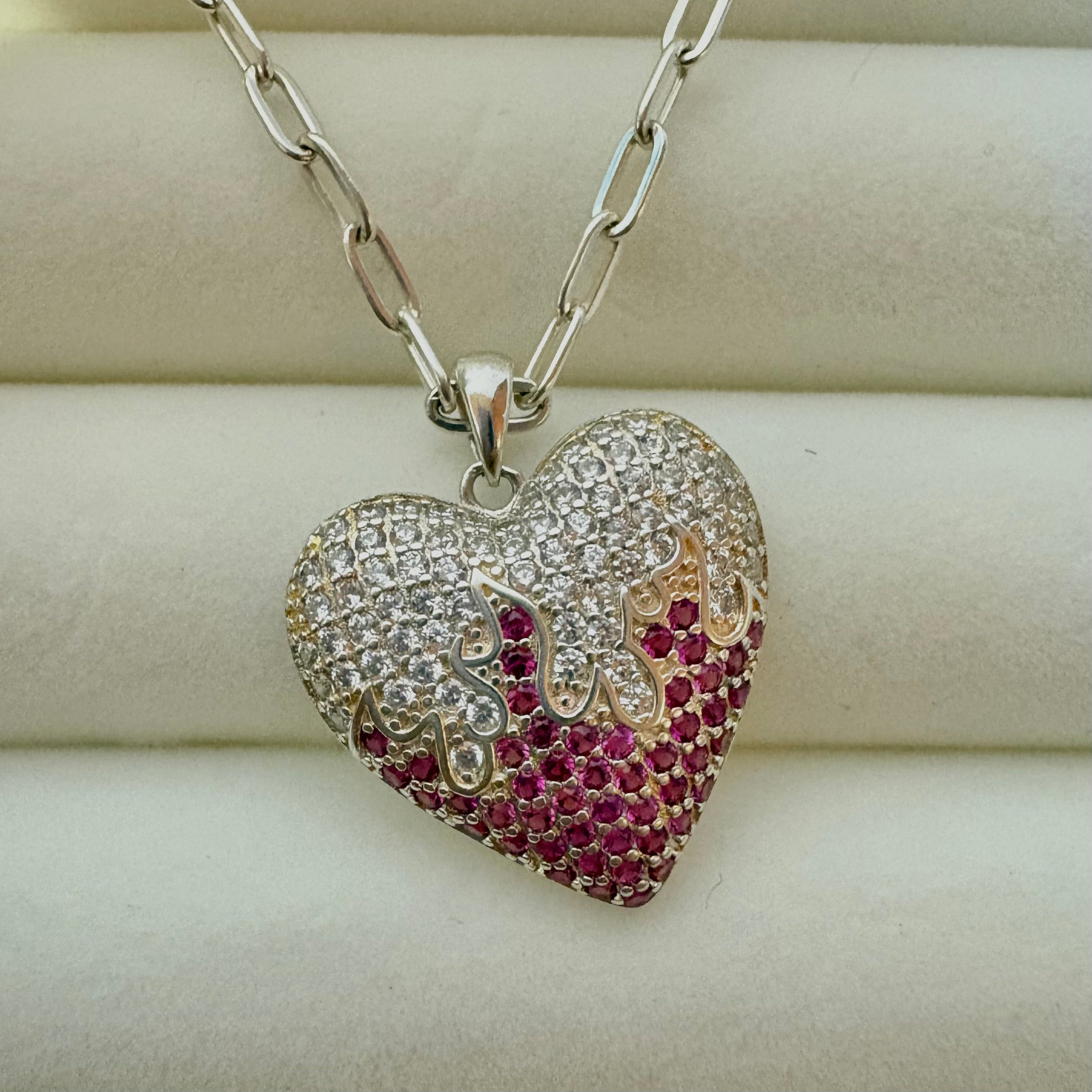 Dij. Corazón Circones