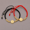 Pulseras san benito balin liso e italiano 4mm